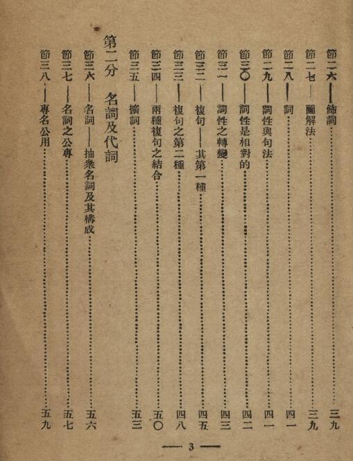 �й��ķ�����