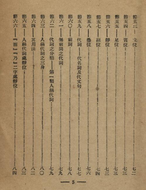 �й��ķ�����