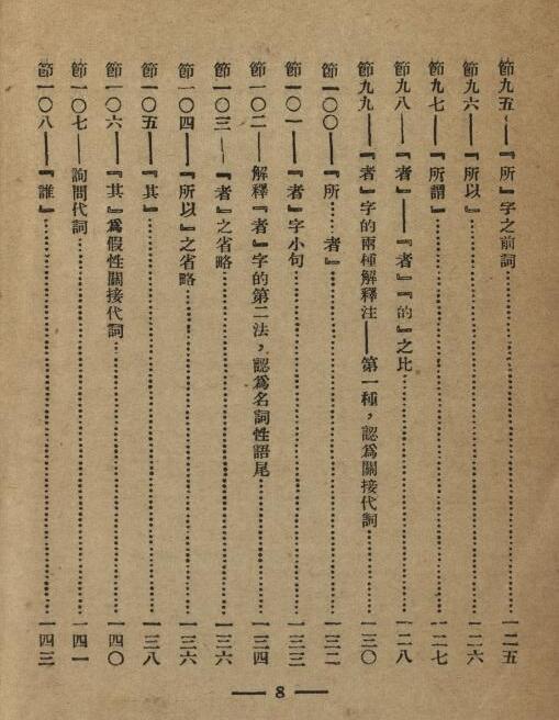 �й��ķ�����