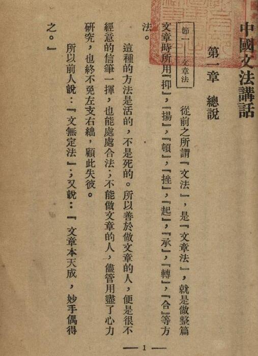 �й��ķ�����