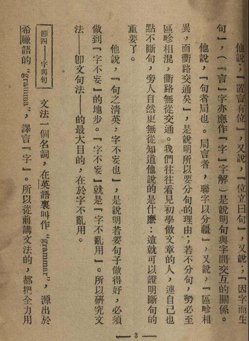 �й��ķ�����