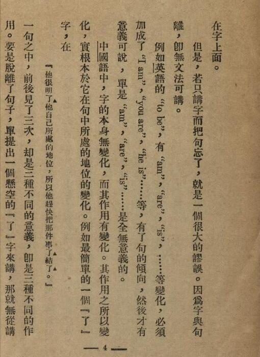 �й��ķ�����