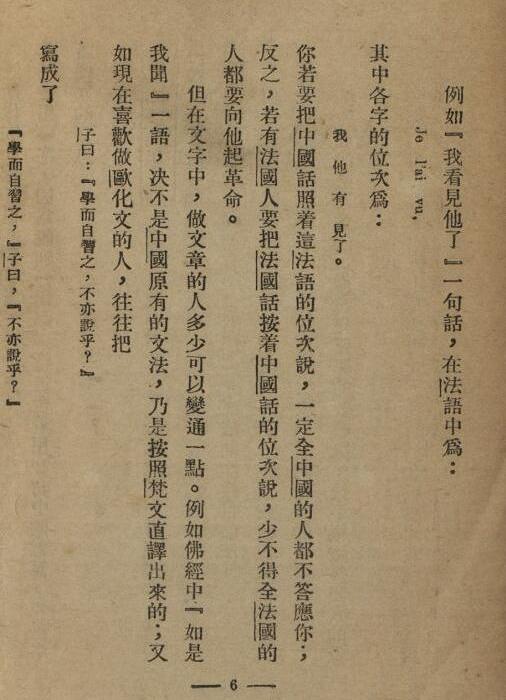 �й��ķ�����