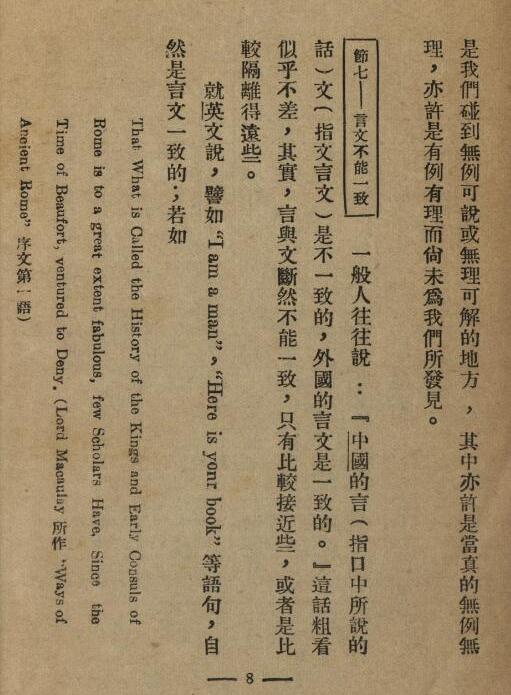 �й��ķ�����