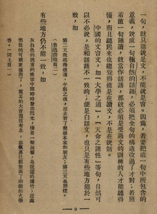 �й��ķ�����