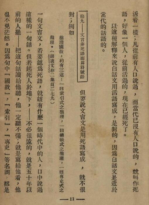 �й��ķ�����