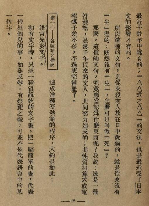 �й��ķ�����