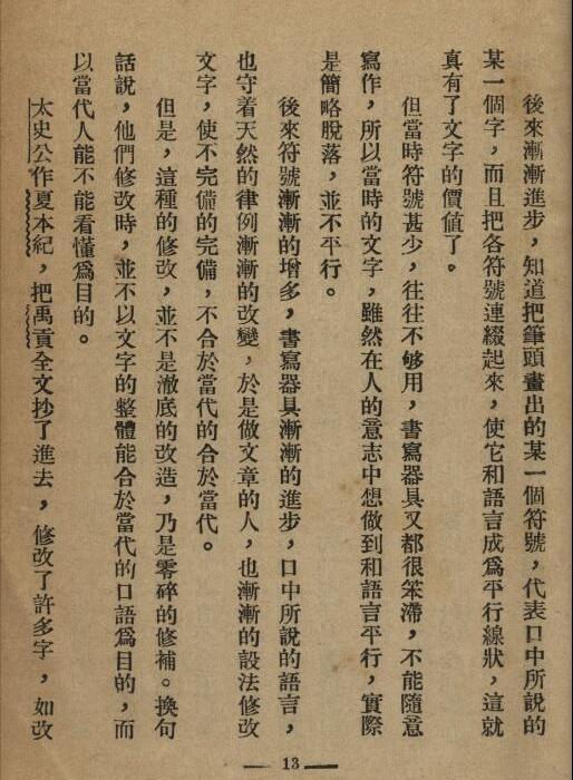 �й��ķ�����