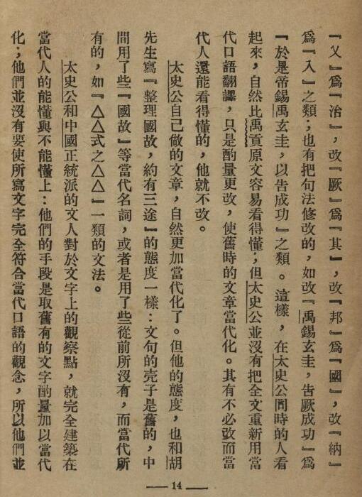 �й��ķ�����