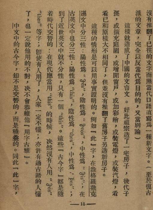 �й��ķ�����