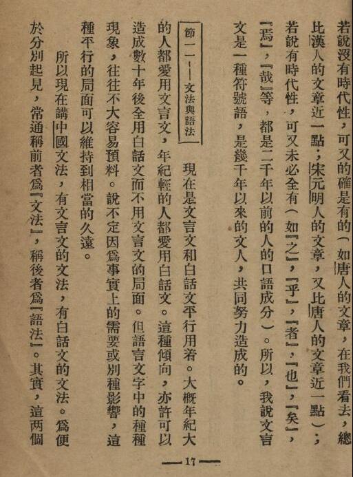 �й��ķ�����