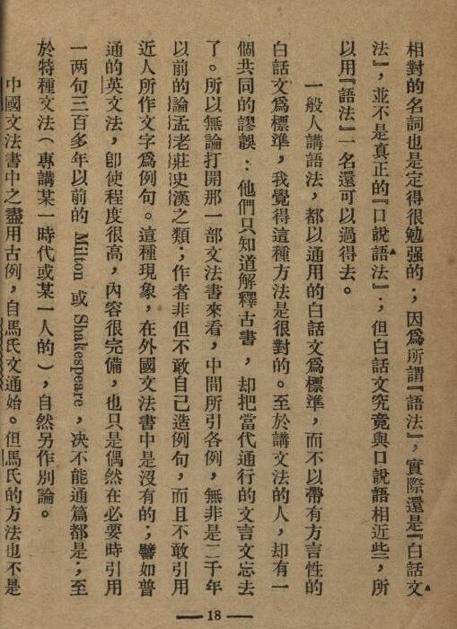 �й��ķ�����