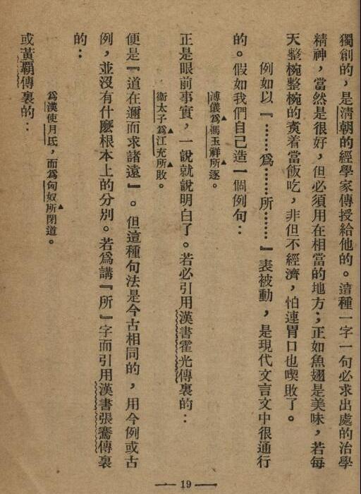 �й��ķ�����