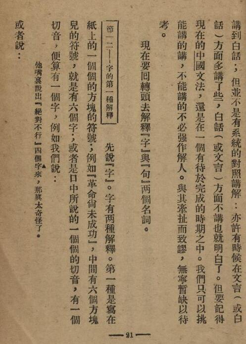 �й��ķ�����