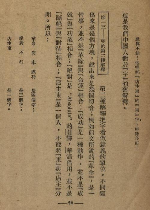 �й��ķ�����