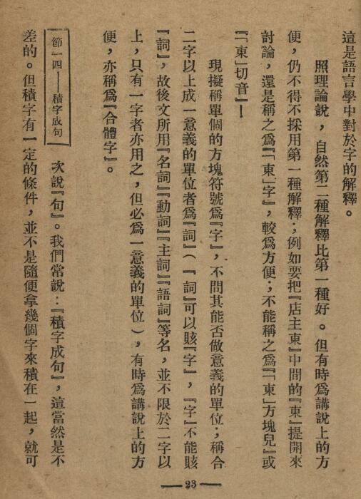 �й��ķ�����