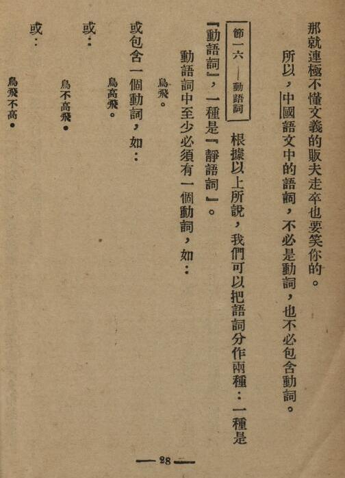 �й��ķ�����