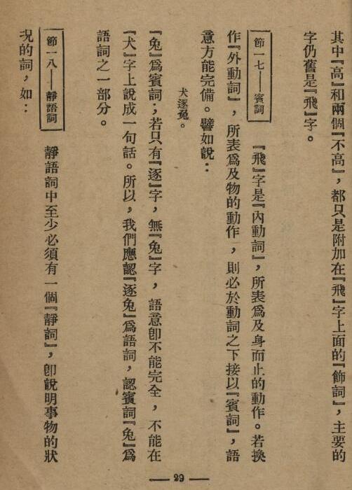 �й��ķ�����