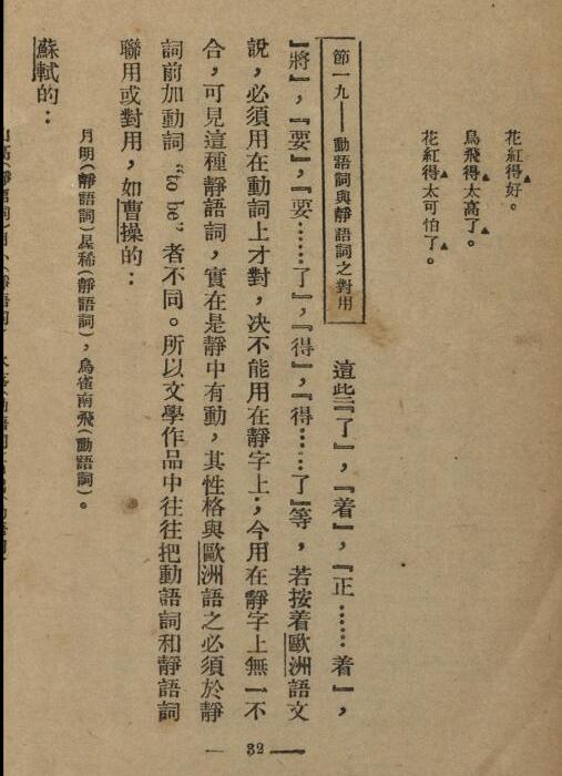 �й��ķ�����