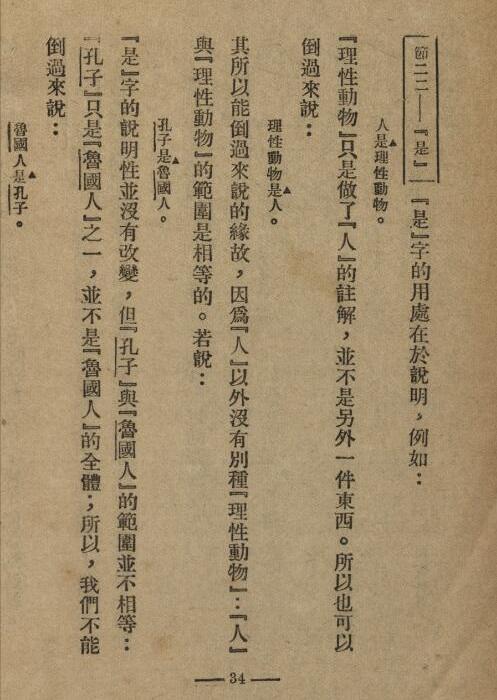 �й��ķ�����