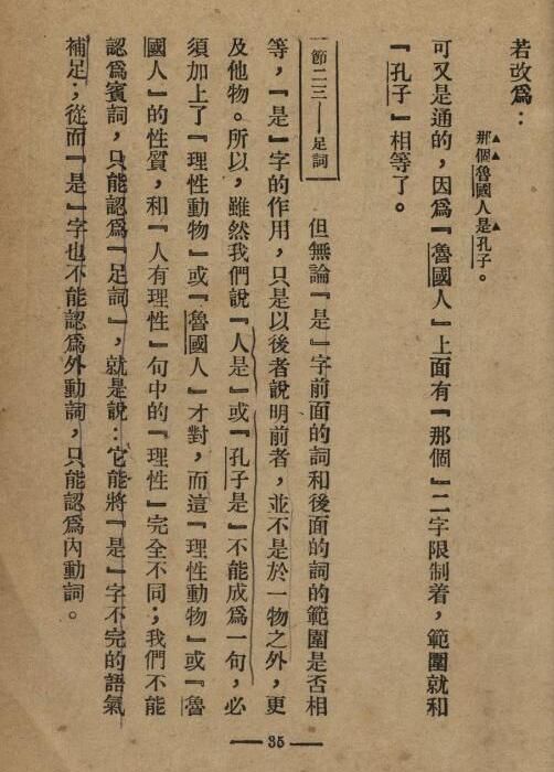 �й��ķ�����