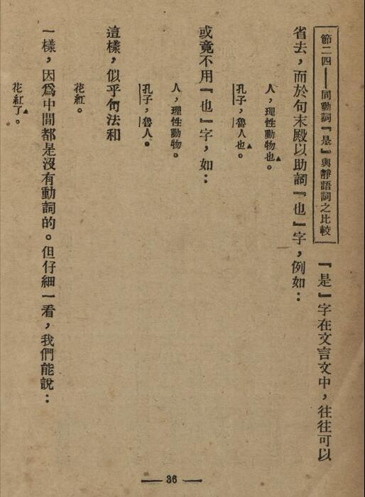 �й��ķ�����