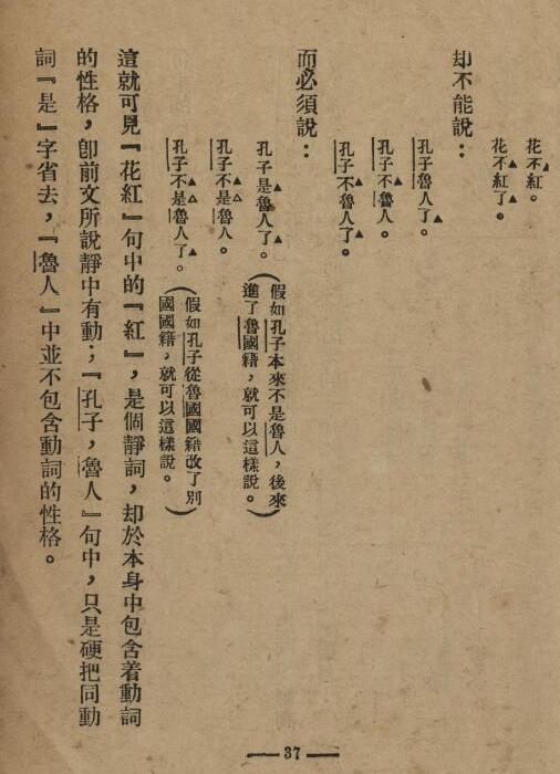 �й��ķ�����