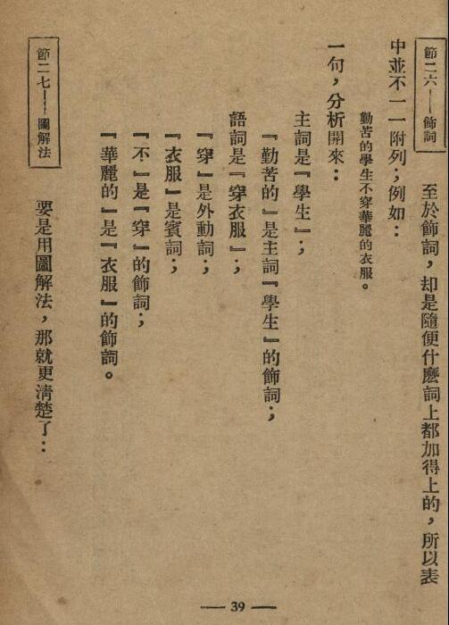 �й��ķ�����