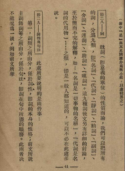 �й��ķ�����