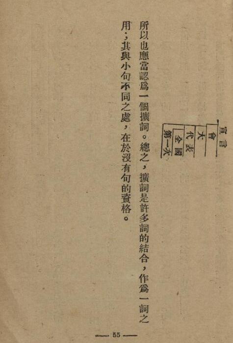 �й��ķ�����