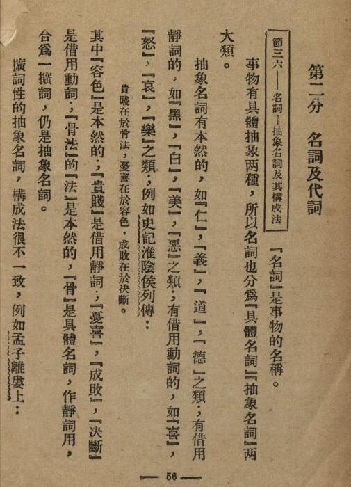 �й��ķ�����