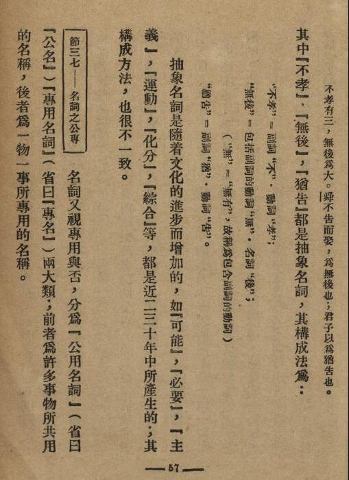 �й��ķ�����