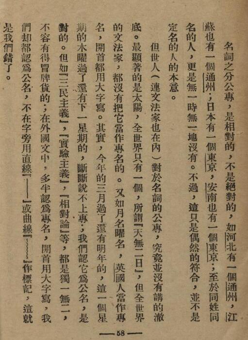 �й��ķ�����