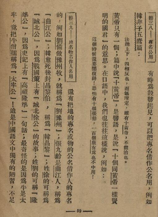 �й��ķ�����