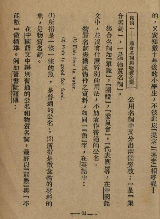 �й��ķ�����