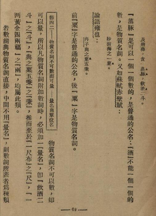 �й��ķ�����