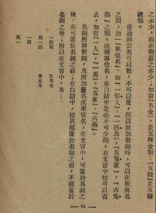 �й��ķ�����