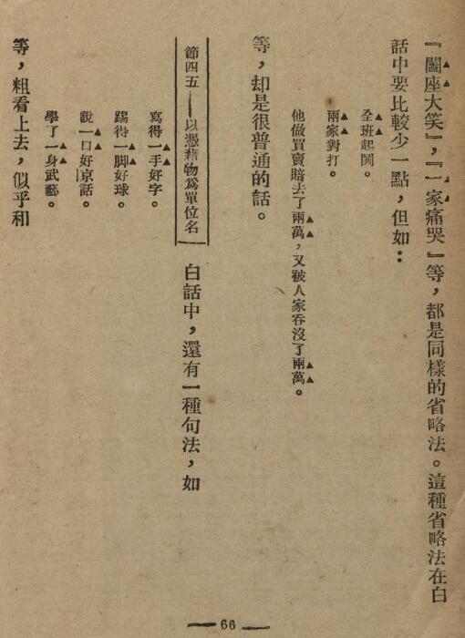 �й��ķ�����