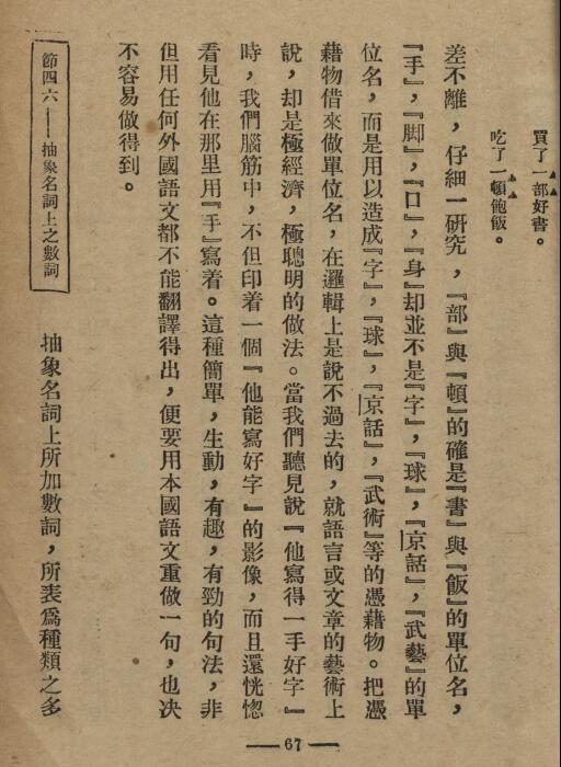 �й��ķ�����