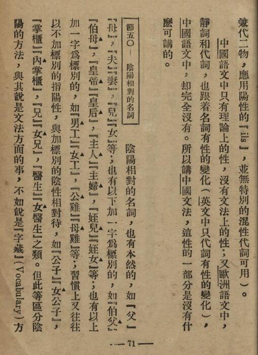 �й��ķ�����