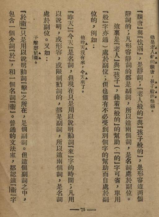 �й��ķ�����