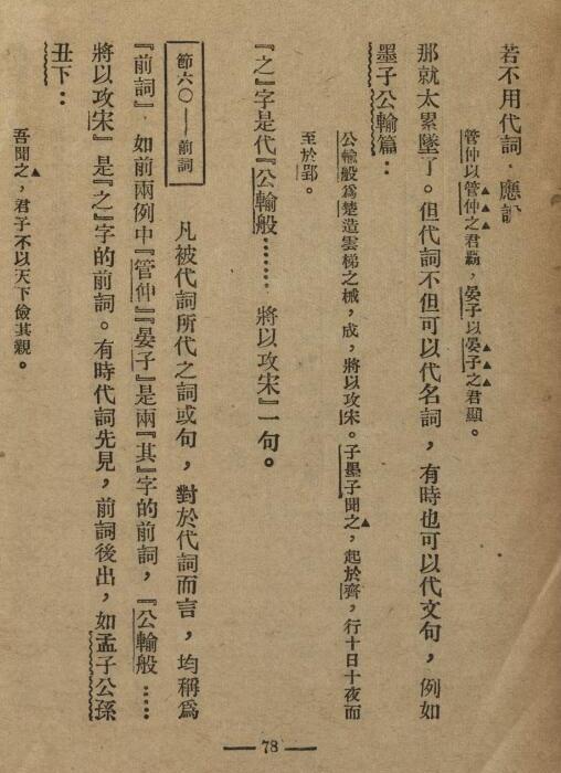 �й��ķ�����