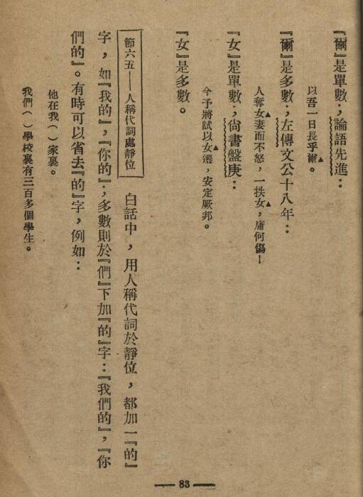 �й��ķ�����