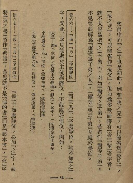 �й��ķ�����