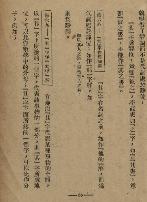 �й��ķ�����