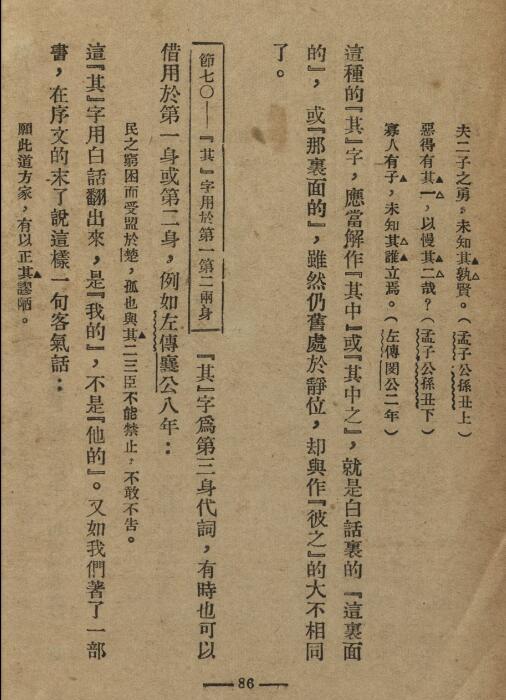 �й��ķ�����