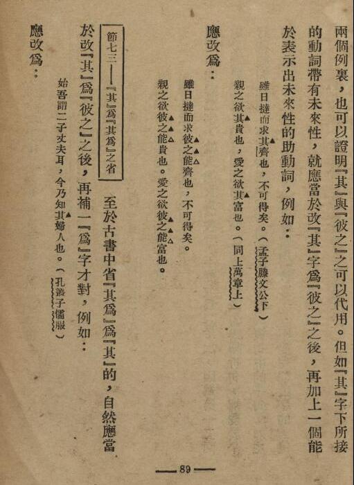 �й��ķ�����