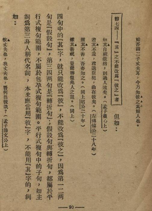 �й��ķ�����