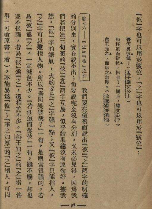 �й��ķ�����