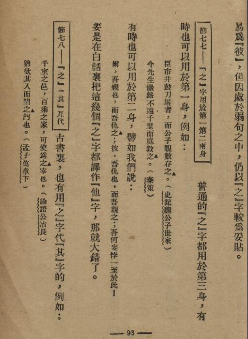 �й��ķ�����